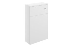 Push 503mm Floor Standing WC Unit - Matt White