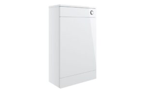 Volta 500mm Floor Standing WC Unit - White Gloss